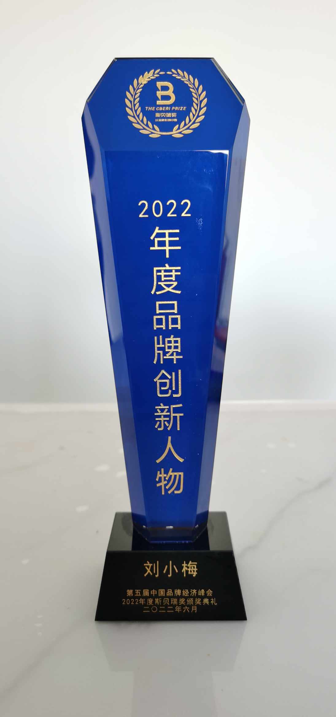 微信图片_20240226094551 (1).jpg