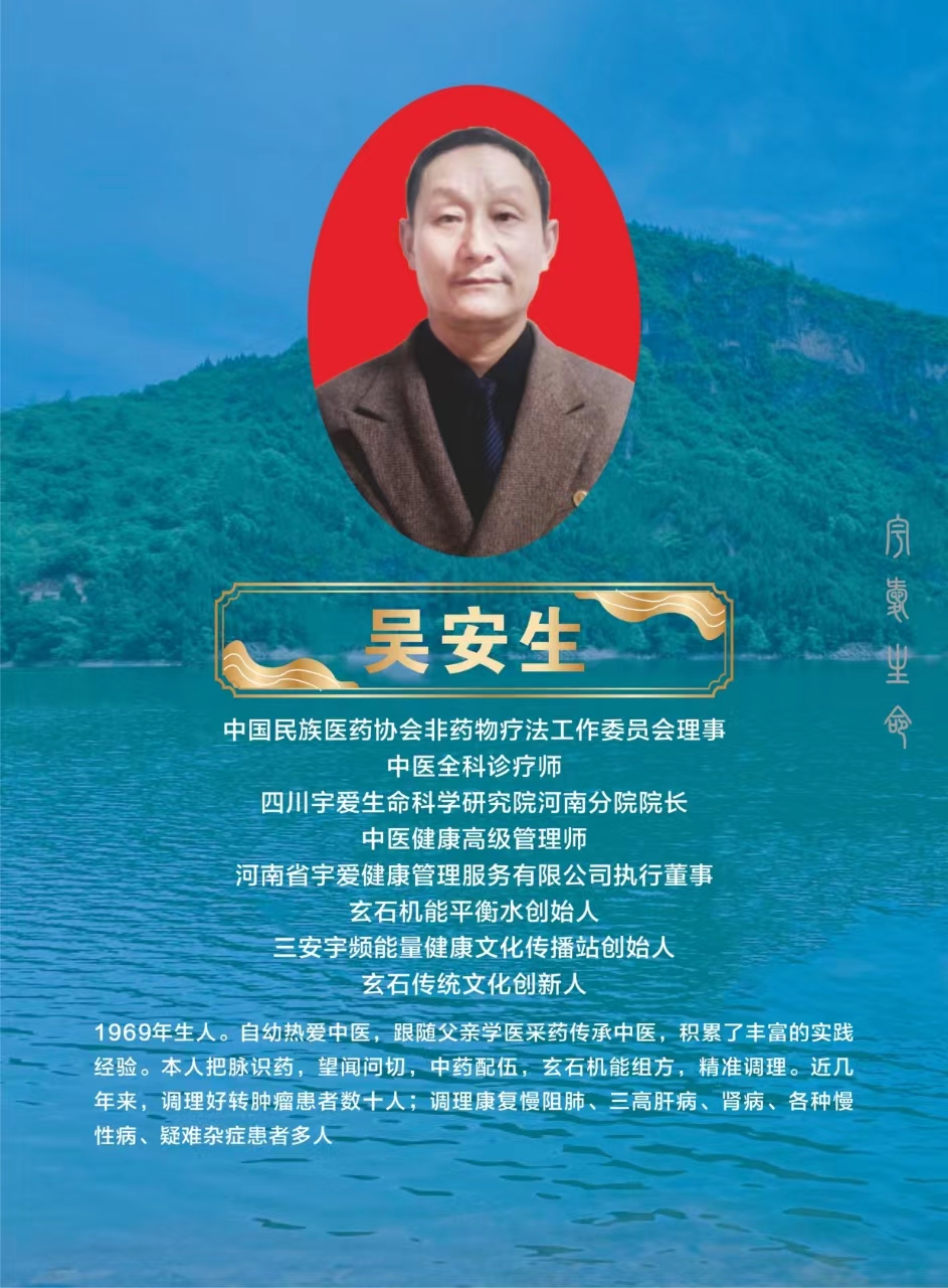 微信图片_20231201154143.jpg