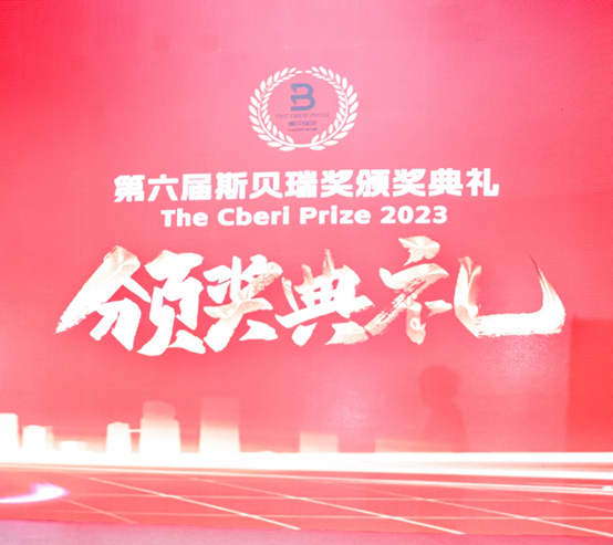 微信图片_20230417114416.png