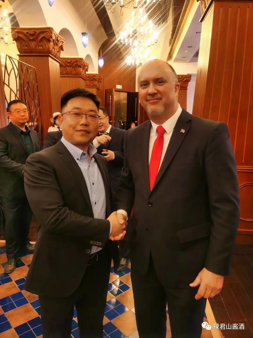 禄君山-中古建交60周年指定白酒