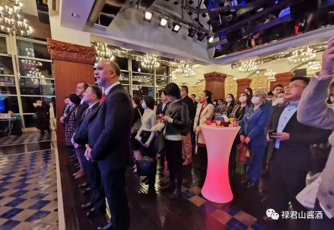 禄君山-中古建交60周年指定白酒